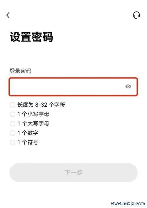 苹果下载不了软件?3步搞定易欧账号下载失败,亲测可用教程 苹果下载不了软件?3步搞定易欧账号下载失败,亲测可用教程